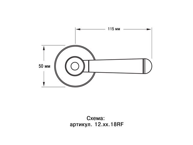 Фото дверной ручки модель ICARO от SICMA
