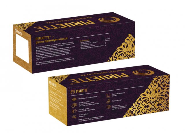 Фото дверной ручки модель TWINS от PIRUETTE