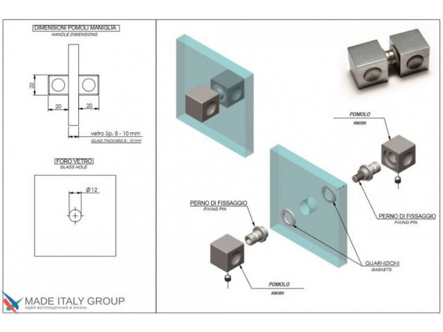 Фото дверной ручки модель P19C20 от VENEZIA