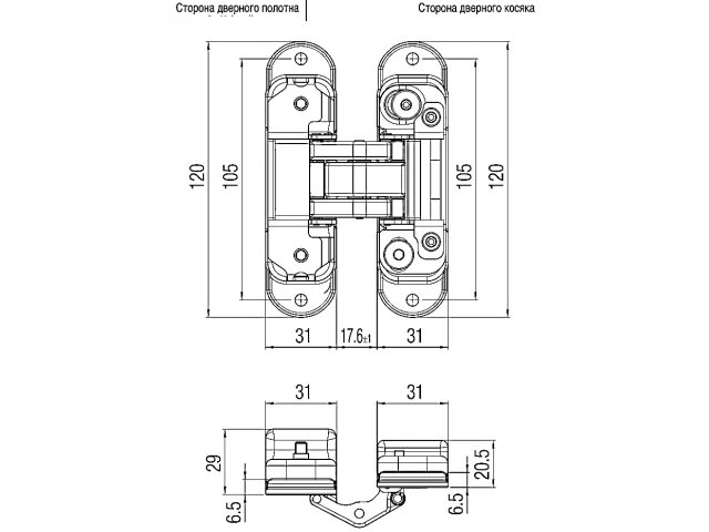 Купить петлю K8000 ATOMIKA DXSX 60 КГ в Минске