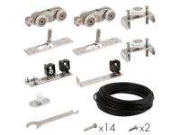 Базовый комплект для синхронного открывания дверей COMFORT - PRO SET 4