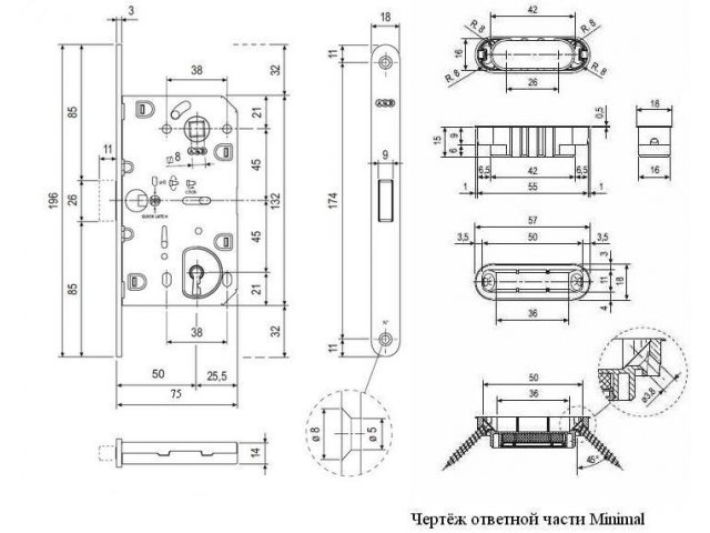 Защёлки MEDIANA POLARIS ПОД КЛЮЧ купить в Минске