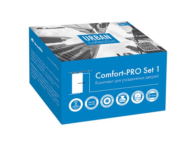 Фото раздвижной системы модель Комплект для раздвижных дверей COMFORT - PRO SET 1 от ARMADILLO