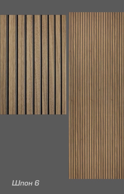 купить стеновые панели с линейной вертикальной фрезеровкой на натуральном шпоне