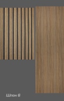 купить стеновые панели с линейной вертикальной фрезеровкой на натуральном шпоне