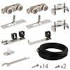 Базовый комплект для синхронного открывания дверей COMFORT - PRO SET 4