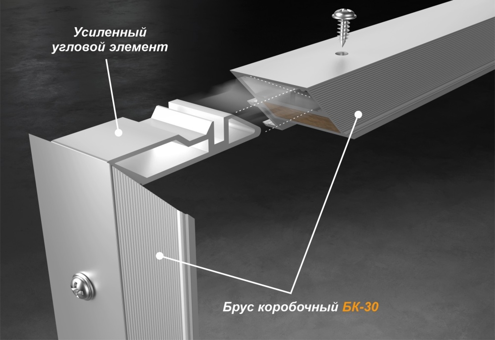 Коллекция скрытых дверей Древпром "INVISIBLE"