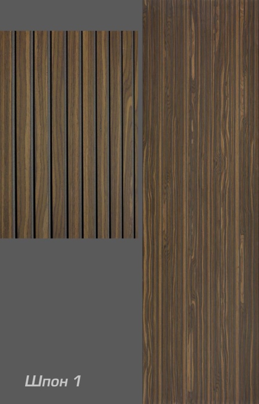 купить стеновые панели с линейной вертикальной фрезеровкой на натуральном шпоне