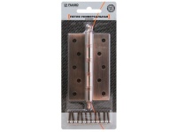 Купить дверную петлю СЕРИЯ 4BB 125 в Минске